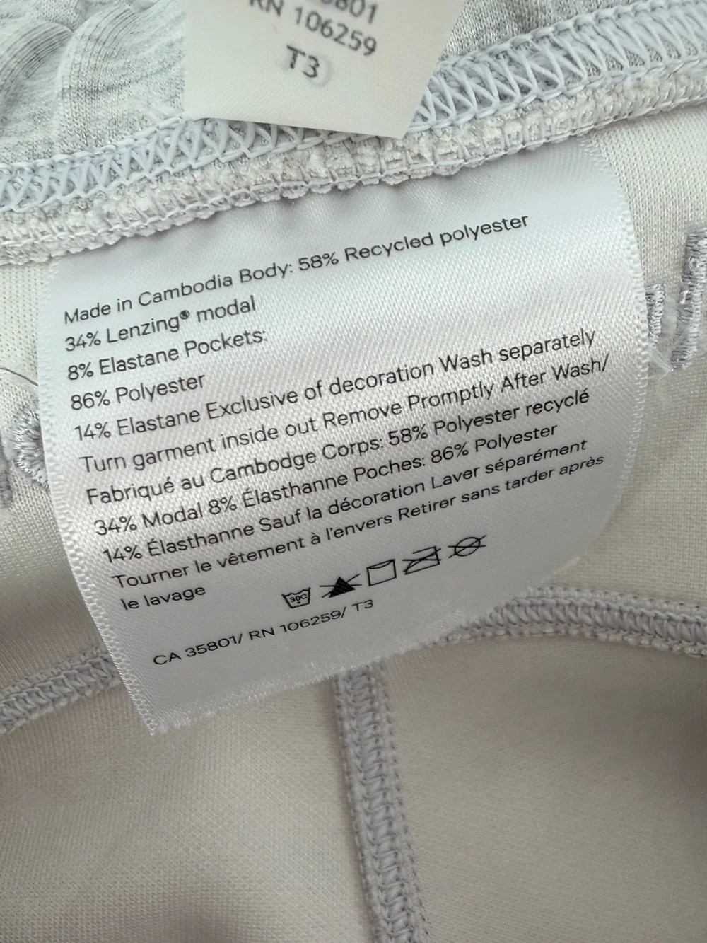 Lululemon Soft Ambitions High Rise Short 4